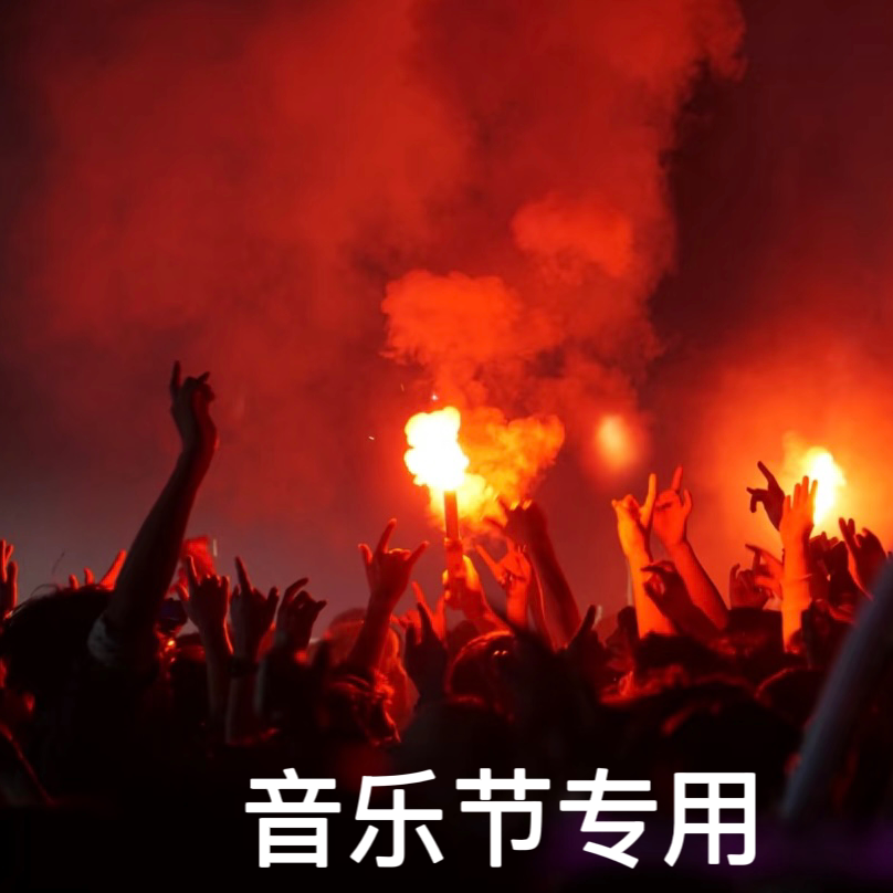 (Red Light Stick) Music Festival Handheld Signal Light Stick for Emergency Outdoor Tactical Rescue and Support