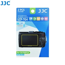 JJC suitable for Olympus TG-4 screen film tough TG7 TG-5 TG3 TG6 HD clear water camera protective film