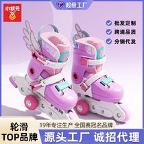 Childrens roller skates Baby roller skates 2-6 years old boys and girls beginner auxiliary wheel roller skates