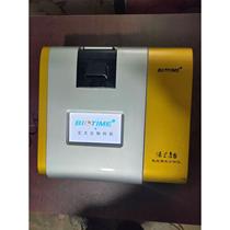 Xiamen Baotai Biotechnology BIOTIME Defender Immunofluorescence Analyzer of Color