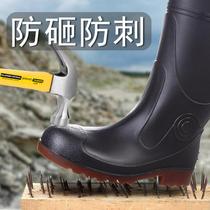 Labor protection rain boots mens steel toe anti-smash and stab-resistant high-bar safety rain boots construction site industrial rubber shoes miners boots fire protection