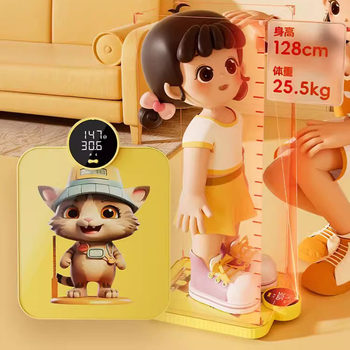 New Smart Children's Infrared Height and Weight Scale, Accurate Measuring Instrument, All-In-One Device for Home and Kindergarten Use