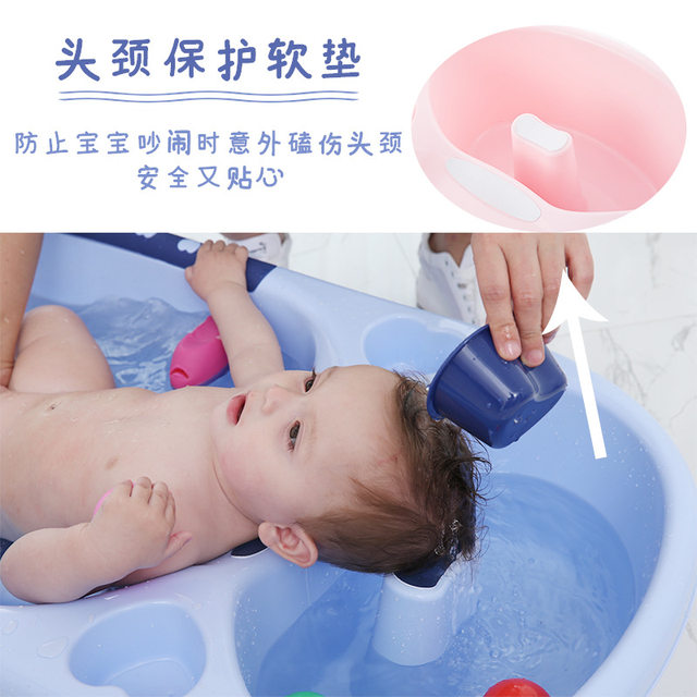 Baby Bath Tub, Shampooing Chair, Bathing Bucket, Newborn Children's Home-Use Large Bath Tub That Can Be Used for Sitting and Lying down