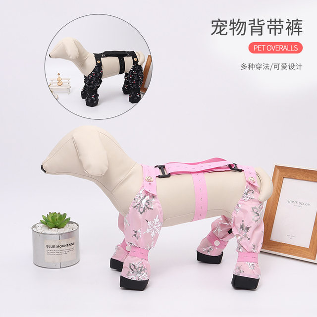 Waterproof Dog Pants with Urine Protection, Leg Covers, Harness, and Foot Protection for Pets, Cats and Dogs, Insect-Proof, Dirt-Resistant, Adjustable Onesie for Teddy and Pomeranian