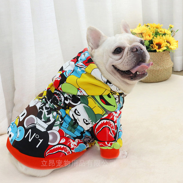 French Bulldog Sweatshirt, New Autumn and Winter Product, Fleece-Lined, Thickened, Warm Winter Dog Clothes for Fat Dogs, Bulldog, Pug Clothes