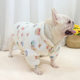 French Bulldog Clothes, Thick Winter Clothing, Padded Cotton Pug Dog Clothes, Bulldog Fat Dog Cotton Jacket, Cotton-Filled Winter Wear
