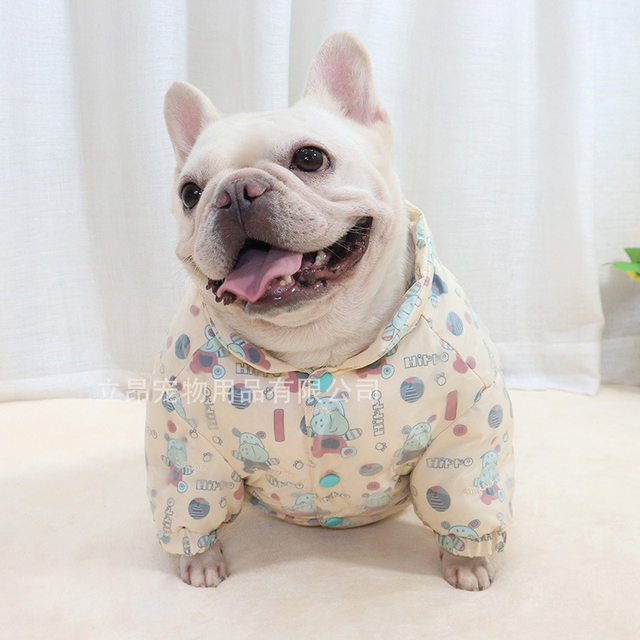 French Bulldog Clothes, Thick Winter Clothing, Padded Cotton Pug Dog Clothes, Bulldog Fat Dog Cotton Jacket, Cotton-Filled Winter Wear