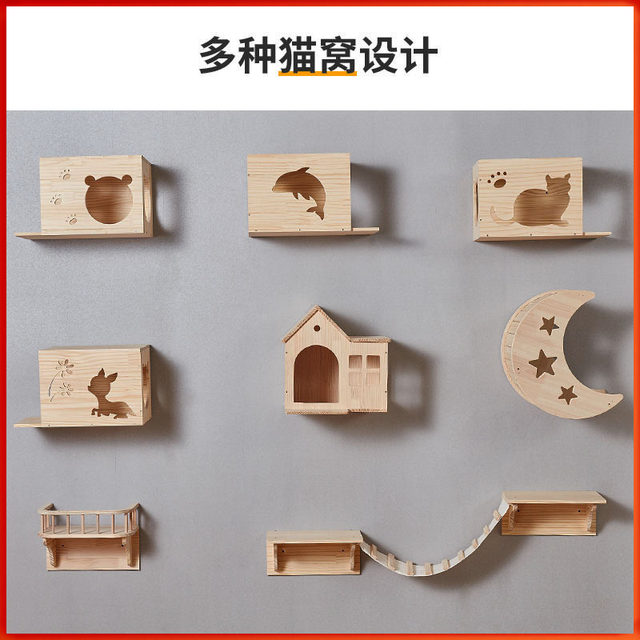 Wall-Mounted Solid Wood Cat Climbing Frame, Wall-Mounted Cat Toy, Large Space Capsule, Sky-High Cat Jumping Platform, Scratching Post