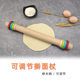 Factory-Made Adjustable Rolling Pin, Silicone Rolling Pin, Beech Wood Handle Dough Roller, Adjustable Roller, Flour Roller