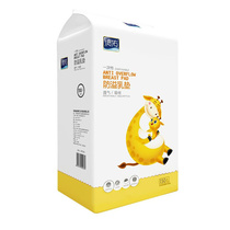 Bag Anti-Spill Milk Pad Milky Anti-Overflow MILK SOFTNESS 150 CUSHION ULTRA SLIM DISPOSABLE SHEET 