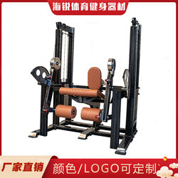 Leg extension trainer leg muscle gym dedicated thigh extension machine commercial forward split power