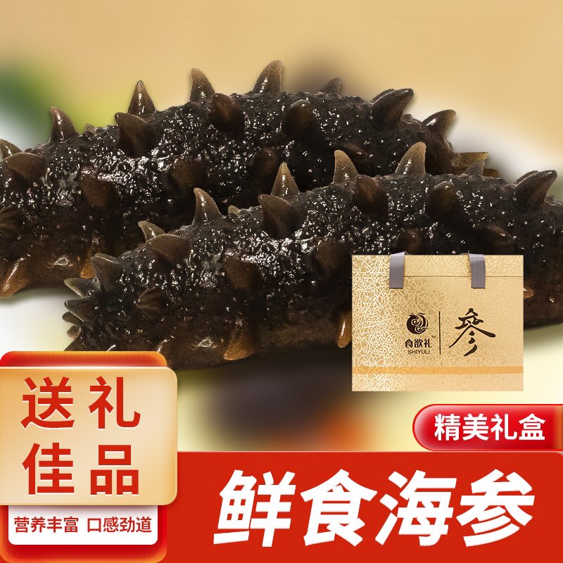 思贤礼品礼盒的LOGO