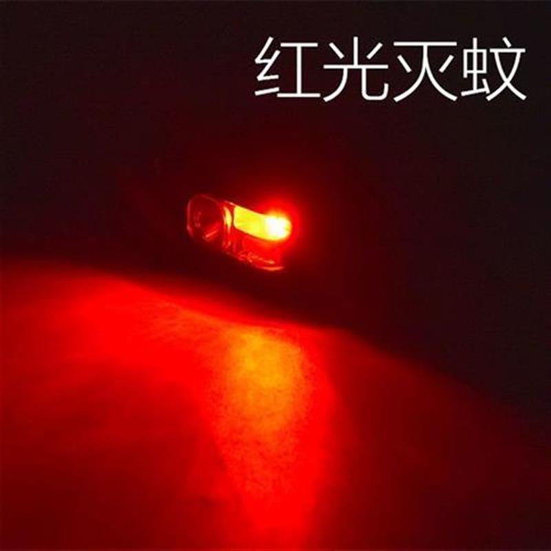 Led Night Fishing Sensor Headlamp Mosquito Repellent Head-Mounted Ultra-Bright Rechargeable Lighting Outdoor Strong Light Fishing Red Light Headlamp