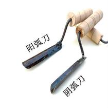 Clear water wall jointing tool caulking trowel cement caulking bricklaying small mud board green brick jointing trowel