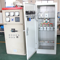 Manufacturer of low-voltage complete sets of distribution cabinets switch cabinets power distribution cabinets distribution boxes plc control cabinets quotation based on drawings