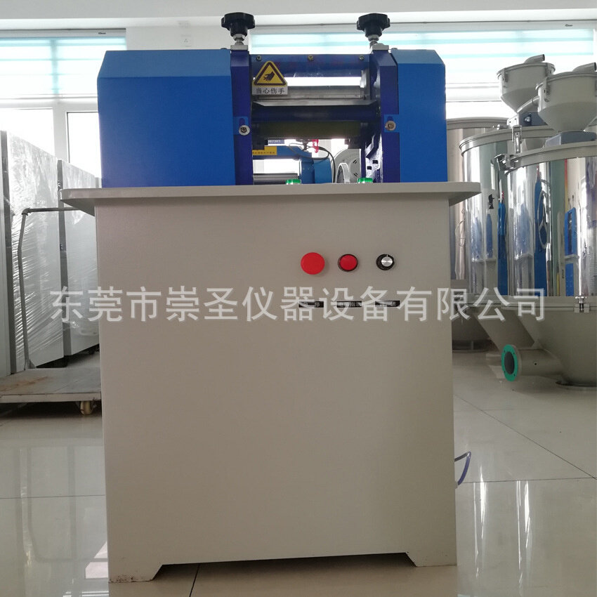 Rubber chipping testing machine plastic planing sheet electromechanical wire cable planing machine GB2951 cable-making equipment-Taobao