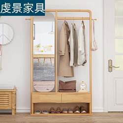 Solid wood coat rack, shoe stool, household door, sitting pe