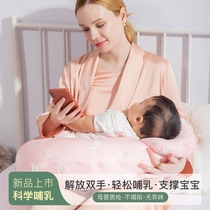 Nursing Pillow Feeding Pillow Baby Breastfeeding Pillow Hands-Free Waist Protector Side Lying Artifact to Embrace Newborn Baby