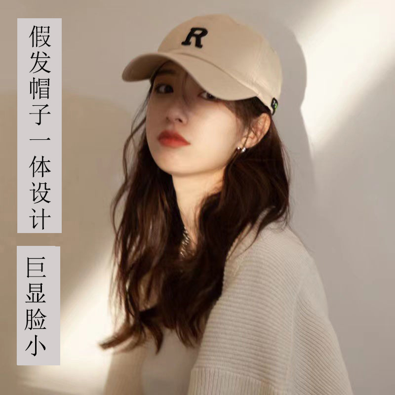 Wig and Hat All-In-One Popular R Letter Baseball Cap with Fashionable Medium-Long Curly Hair, Large Head Circumference Headgear