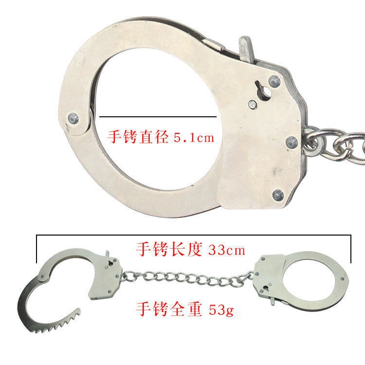 do choi tinh duc gia re Còng tay thép không gỉ dày cospaly vòng tay thanh đảng đạo cụ còng tay nướng trẻ em hoa hồng vàng đồ chơi Còng tay số 8 SM chơi bdsm do choi tinh duc cho nu