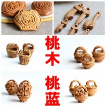 Wild peach blue peach walnut core hand carved pendant basket peach wood sword axe Peach wood blessing lock bracelet accessories