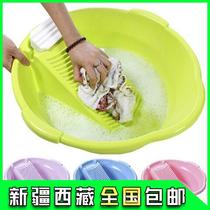 Xinjiang Tibet washboard basin with washboard plastic laundry basin thickened washboard washboard washbasin large