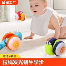 Childrens walking drag line pulls the pull rope and slips the fiber ropes pull line pull rope snail with the babys small traction toy for toddlers