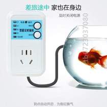 Charging@automatic socket smart switch electric car off control converter timer pure copper power supply