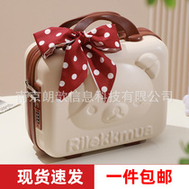 Portable suitcase cosmetic case small box cosmetic bag small storage suitcase womens hangable suitcase bag