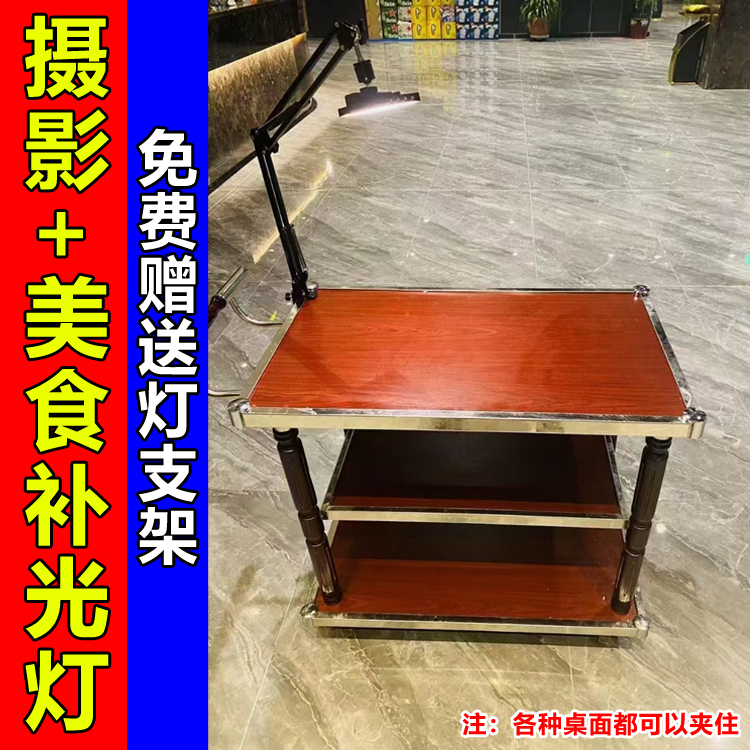 Special Lighting Lamp for Roast Duck, Lighting Lamp Stand for Peking Duck, Lighting Lamp Stand for Roast Duck, Roast Duck Lighting Lamp