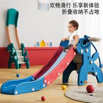 Indoor childrens plastic trampoline plus slide combination household baby toy foldable with basketball hoop