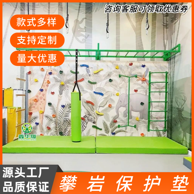 クライミングウォール保護パッド、プロ仕様の体操用フリップスポンジパッド、保護パッド、高高度着地用スポンジ折りたたみパッド、クライミングパッド