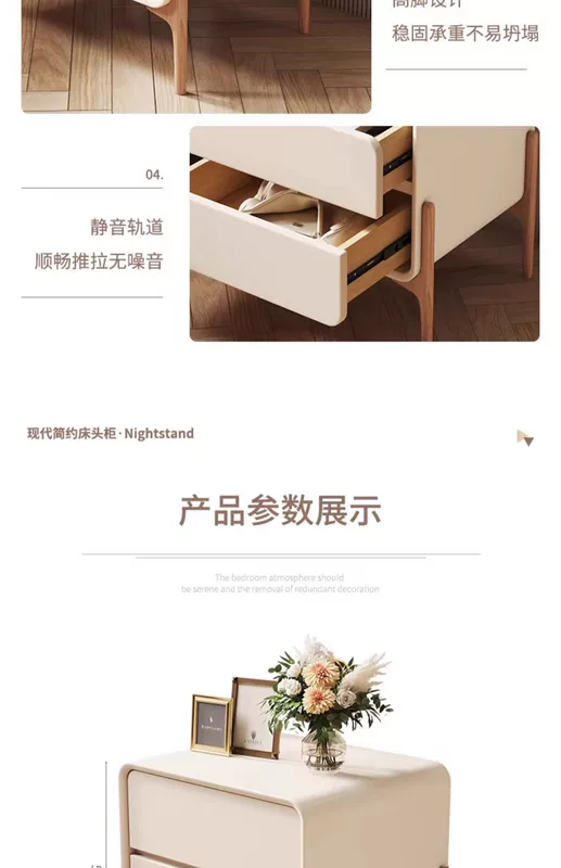 Kem phong cách bàn đầu giường đơn giản hiện đại nhỏ gỗ chắc chắn bàn đầu giường 2024 phong cách mới nhà phòng ngủ tủ cao cấp giường ngủ có kệ đầu giường mau tu dau giuong