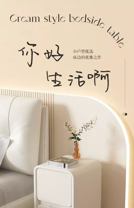 Bàn cạnh giường ngủ bằng gỗ nguyên khối Phòng ngủ chính tối giản kiểu Ý lắp đặt không cần kem phong cách bàn cạnh giường ngủ nhỏ phòng ngủ mini đơn giản hiện đại tab đau giuong giương tủ