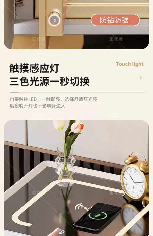 tab đầu giường gỗ óc chó Bàn cạnh giường ngủ thông minh an toàn tích hợp 2024 mật khẩu mới khóa sạc không dây bàn cạnh giường ngủ nhà phòng ngủ an toàn bàn trang điểm kết hợp tủ đầu giường bàn nhỏ đầu giường