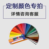 Shuohu chlorosulfonated polyethylene topcoat metal steel structure building factory building pipe tank anti-corrosion coating bridge