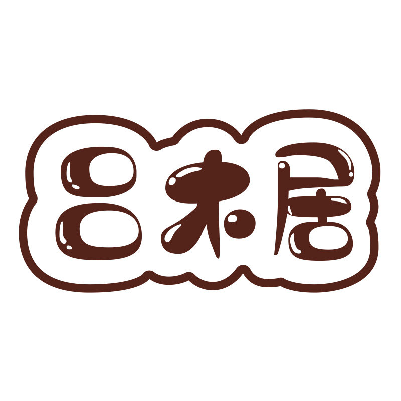 吕木居家具旗舰店的LOGO
