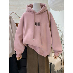 2025 New Hooded Sweatshirt for Women, Mid-Length, Korean Style, Loose Fit, Plus Size, Fleece-Lined and Thickened for Autumn and Winter