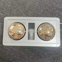 Old-fashioned two-head ceiling two-light bath heater bathroom multi-function heater embedded three-in-one light bulb heating bath heater