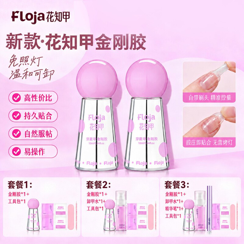 Flower Knows No-Bake Nail Glue, Long-Lasting and Strong Adhesive for Nail Tips, Non-Irritating Nail Glue Adhesive