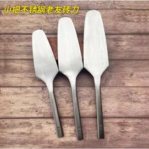 Thick small handle stainless steel brick knife for brick wall single and double sided gray knife spring steel handmade trowel clay masonry knife