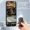 Muzhten/Mudan Remote Control Bluetooth Remote Control Mobile Phone Bluetooth Remote Control for Taking Photos, Selfies, Browsing, Reading Kuaishou Novels, Page Turning, Watching Short Videos, Universal Mobile Phone Remote Control