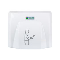 White cloud cleaning (baiyuncleaning) BY805 fully automatic induction dry hand dryer blow-drying machine wall-mounted