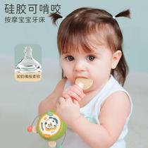 Baby rattle can be chewed 3-6 months old newborn baby hand drum music stick rattle toy 0-1 years old