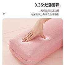Waist buckwheat shell inverted with pillow head auxiliary square yoga supplies#孕妇初学者垫枕靠枕专用垫