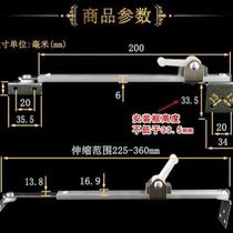 Plastic steel window wind brace aluminum alloy window limiter push casement window windproof rod inner window safety telescopic brace