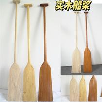 Solid wood dragon boat paddle pure wood paddle paddle hand paddle board dragon boat paddle carbon fiber rowing accessories direct sale