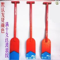 Promotional dance paddling performance dragon boat toddler paddle stage land boat props rowing paddle racing board children direct sales