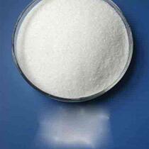 Neutralizer Precipitant Zinc Wire Promoter Flocculant Salt H Ammonium Phosphorus Sodium Water Dian