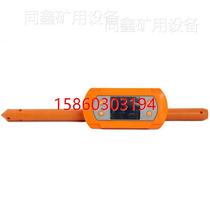 Inquiry for China Coal Science and Technology Xian Research Institute YQG1 handheld shallow hole tracker underground drilling measurement equipment